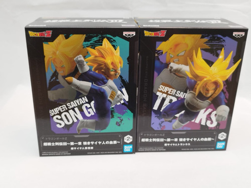 Super Saiyan Trunks Y Gohan Chosenshiretsuden Original Banpr
