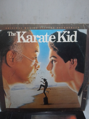 The Karate Kid Lo Vinyl