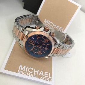 michael kors 5606