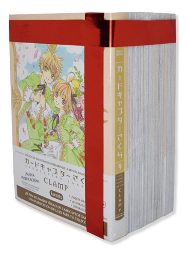 Paquete Cardcaptor Sakura 5 A 9: No aplica, de Clamp. Serie No aplica, vol. No aplica. Editorial Kodansha, tapa pasta blanda, edición 1 en español, 2021