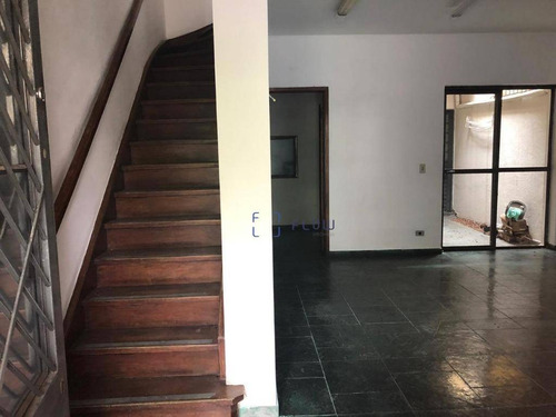 Casa 160m², 3 Dormitorios, 2 Vagas - Vila Clementino - Ca1106