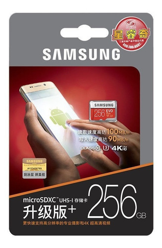 Cartao Samsung Evo Plus Micro Sdxc 100mb/s 256gb Lacrado Org