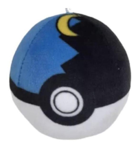 Pokémon Pokebola Moon Ball Pelúcia 8cm Pikachu Bulbassauro