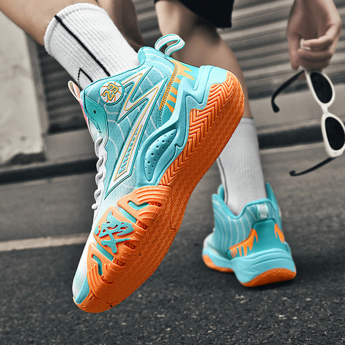 Tpr Zapatillas De Baloncesto De Moda Resistentes Al Desgaste
