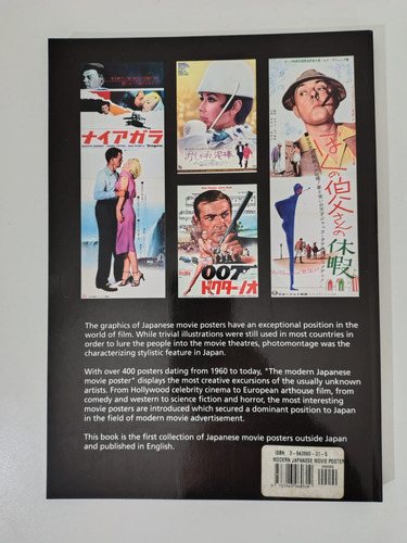 The Modern Japanese Movie Poster (poster Graphic Art) Inglés