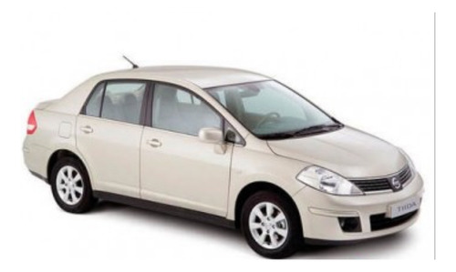 Cubierta De Filtro De Aire De Nissan Tiida 07-09 (Usado)