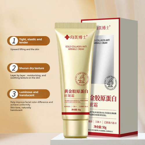 Crema Antiarrugas Con Colágeno Recombinante Dorado, 3 Unidad