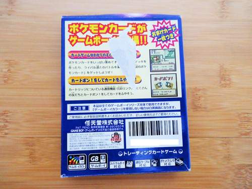 Pokemon Trading Card Game Gameboy Color (Usado)