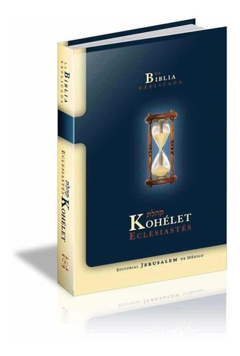 Libro: Kohelet - EclesiastésHebreo - Español