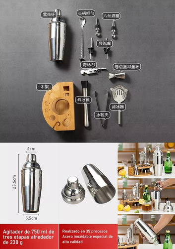 Kit De Bartender Barman - 12 Piezas Utensilios Bar (Usado)