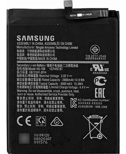 Bateria Pila Samsung Galaxy A11 A115 Sm-a115 Hq70