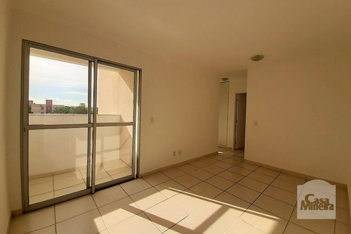 Imagem 1 de 15 de Apartamento À Venda No Jardim Guanabara - Código 470221 - 470221