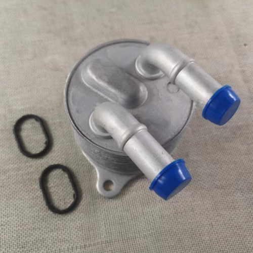 Enfriador De Aceite De Motor 24148627861 7089720 Apto Para
