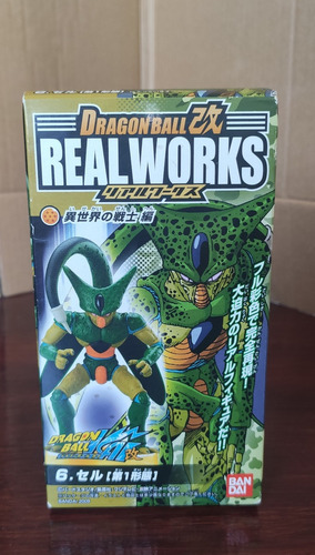 Bandai Dragon Ball Z Kai Real Works Cell Fase 1 Jp