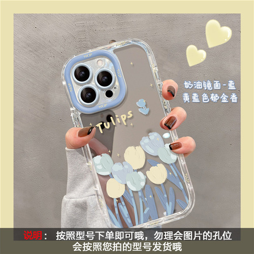Para Fundas De iPhone Compatibles Con Apple 15 Pro Max Case 14 Oi