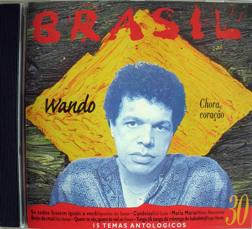 Brasil 30 - Maria Bethania - Milton Nascimento - Vinicius  