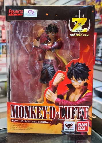 Monkey D. Luffy Film Z One Piece Figuarts Zero Bandai