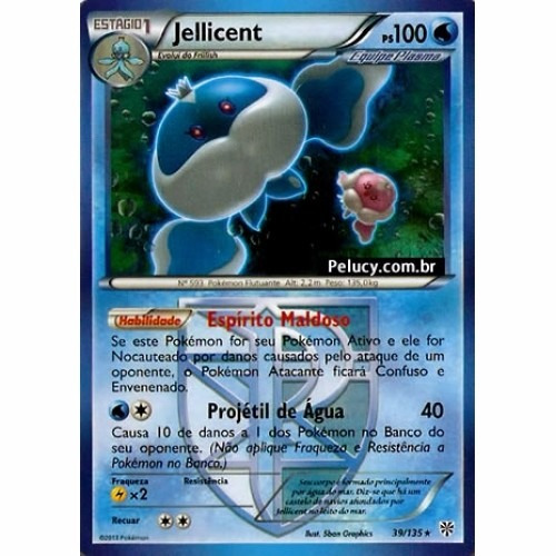 Jellicent - Pokémon Água Raro - 39/135 - Pokemon Card Game
