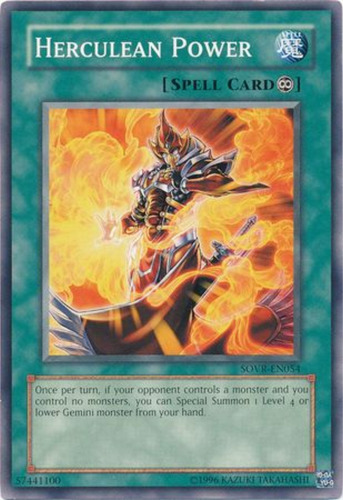 Herculean Power - Sovr - Common