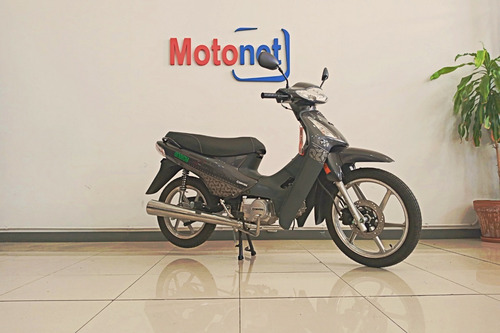 Imagen 7 de 18 de Corven Energy 110 Full 0km 2023 Crédito Dni 100% Motonet