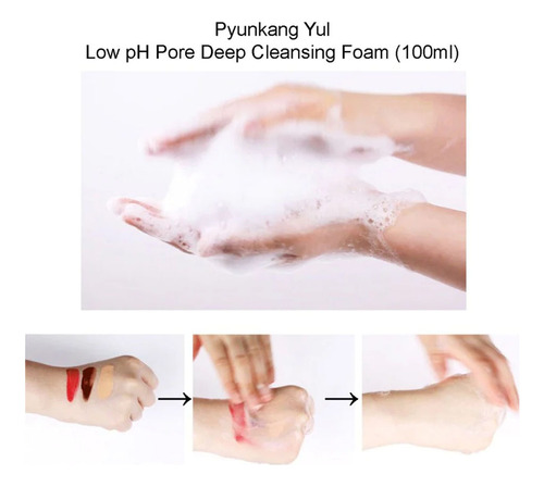 Pyunkang Yul Low Ph Pore Deep Cleansing Foam 100ml Limpiador