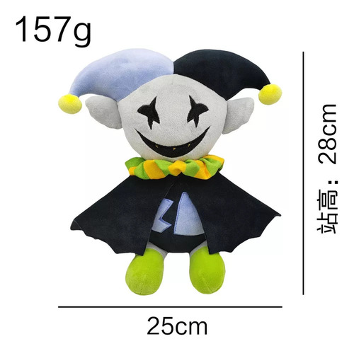 Osr Peluche Jevil Undertale Ralsei Deltarune De 28 Cm