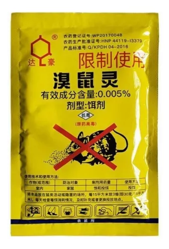 Ynter Industrial. Raticida Utra Sachet 50g Veneno Ratas - Ynter Industrial