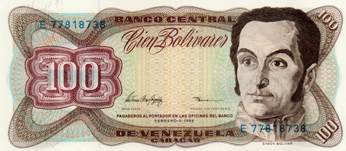 Billete 100 Bolívares 5 De Febrero 1998 Serial E8