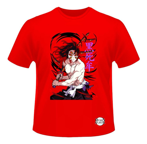 Playera Demon Slayer Kokushibo Tanjiro Varios Personaliza V2