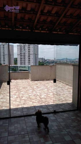Cobertura Com 2 Dormitórios À Venda, 126 M² Por R$ 425.000,00 - Vila Humaitá - Santo André/sp - Co0451
