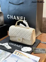 Comprar Chanel Bolso Bandolera Crossbody Cadena