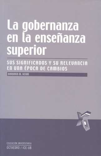 Libro Gobernanza En La Enseñanza Superior, La