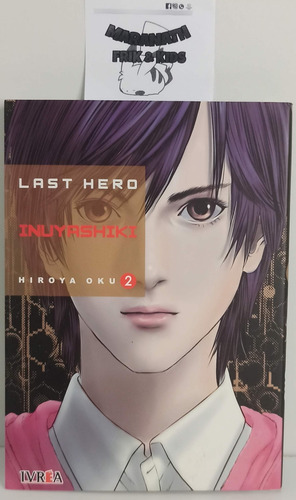 Libro Manga - Last Vol 2 - Hiroya Oku - Ivrea