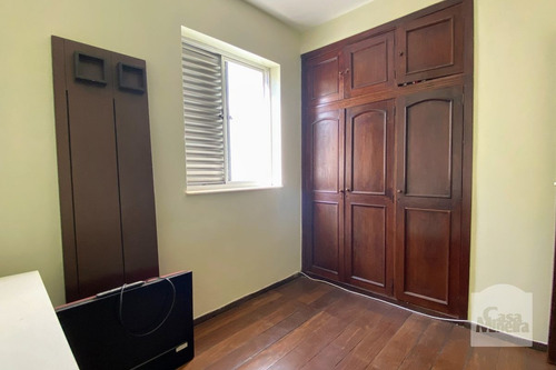 Imagem 7 de 15 de Apartamento À Venda No Cidade Jardim - Código 348259 - 348259