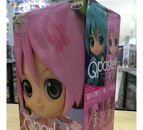 Figura Banpresto Qposket Vocaloid Hatsune Miku Sakura