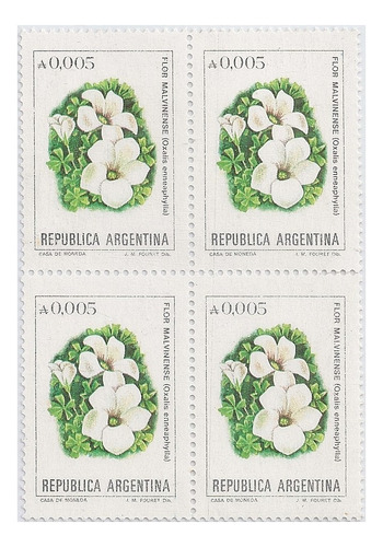 Argentina - Flores Argentinas - En Australes - Gj 2208