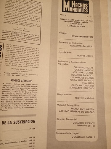 Hechos Mundiales N° 34 La Conquista De México Año 1970 (Usado)