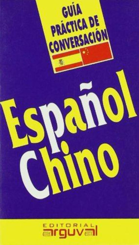Guia Practica De Español-chino