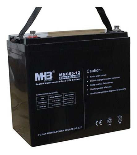 Bateria Recargable De Gel 12v/55ah Mhb Mng 55-12