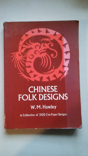 Diseños Tradicionales Chinos Chinese Folk Design En Ingles