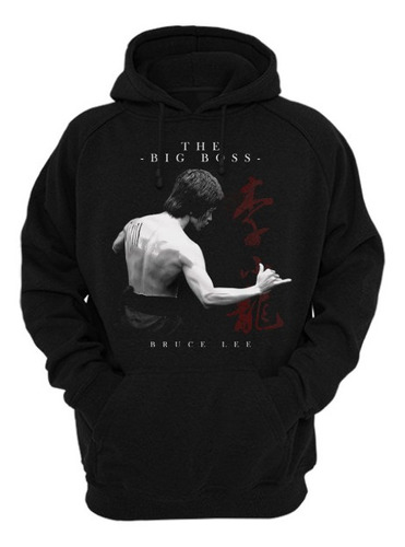 Sudaderas Bruce Lee Full Color- 9 Modelos Disponibles