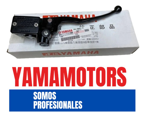 Bomba Freno Delantero Con Leva Yamaha Ybr125 Libero Original