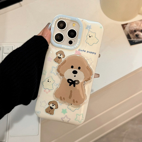 Para iPhone 16/14 - Capa Cachorro Estrelas Suporte Colorido