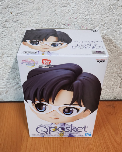 Sailor Moon Tuxedo Mask Banpresto Qposket Prince Endymion Cf