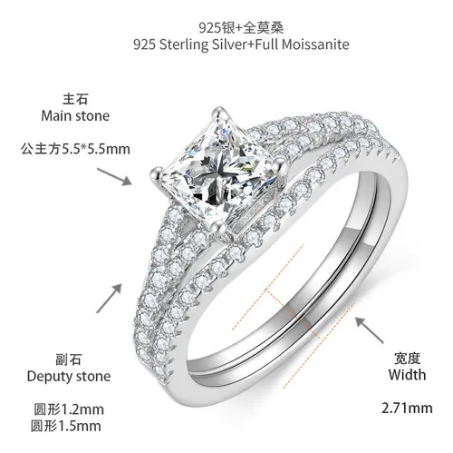 Conjunto De Anéis De Noivado Moissanite Para Mulheres Prince