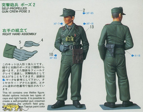 Field Gray By Tamiya # Xf65mn 10ml ( Mate)
