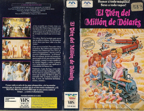 El Tren Del Millon De Dolares Vhs Melissa Sue Anderson 1984