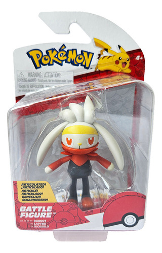 5 Pack Figuras Pokémon Battle Frogadier Raboot Tepig Roselia