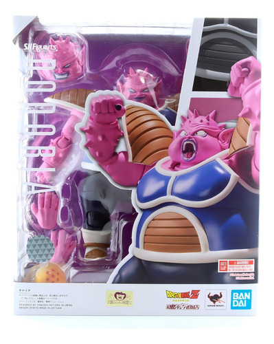 Figura Dodoria Dragon Ball Z Sh Figuarts Bandai Articulada