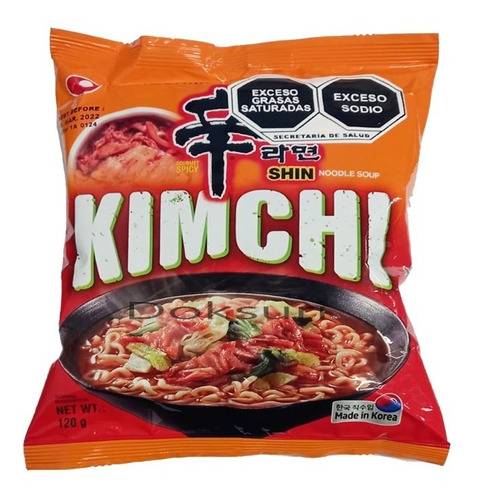 Imagen 1 de 4 de Ramen Coreano Shin Kimchi 120g Nongshim